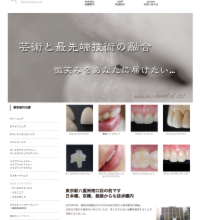 スクリーンショット（2012-07-25 16.26.01）.png