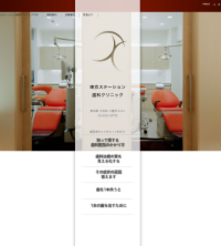 スクリーンショット（2012-07-25 16.31.23）.png